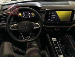 ڤۆڵکسواگن ئەتلەس